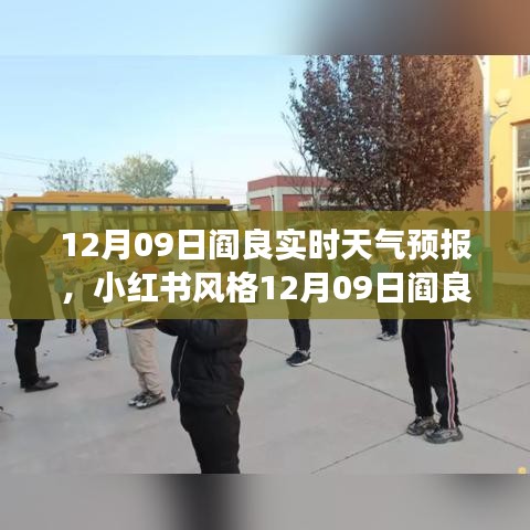 yierbuhua 第4頁(yè)