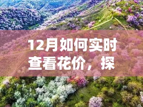 初遇在故事開(kāi)頭 第4頁(yè)