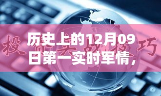 yaowuyinxun 第4頁