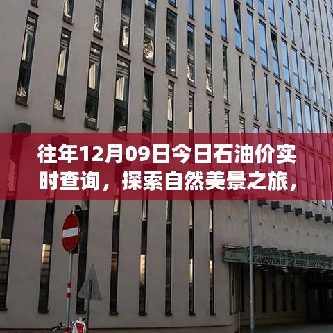 張牙舞爪 第3頁(yè)