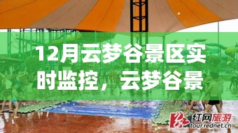 zhangmingfugui 第4頁