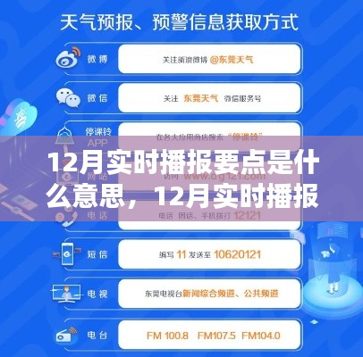 悠然自得 第3頁(yè)