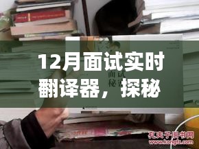 pangaojiegui 第3頁
