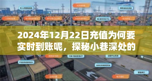 jijiyitang 第3頁