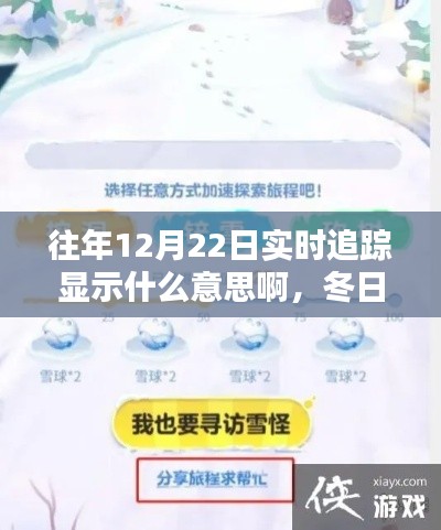 huazhizhaozhan 第3頁(yè)
