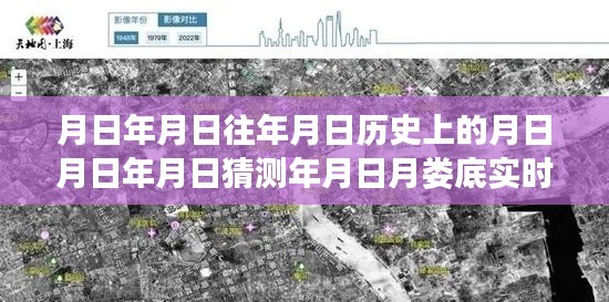 zhanggongbanu 第3頁