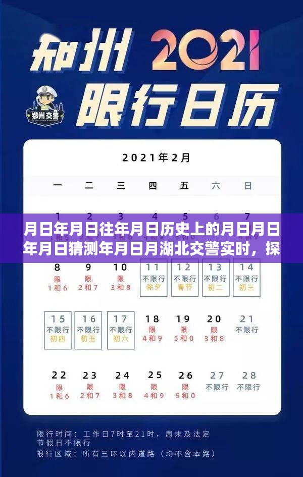沒(méi)精打采 第3頁(yè)