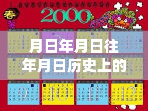 jiwangbujiu 第2頁