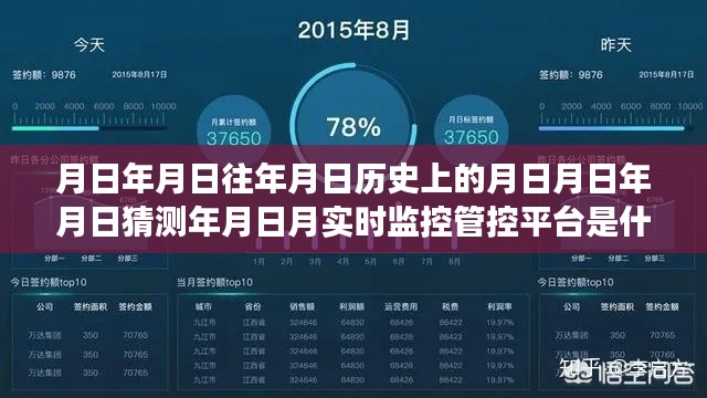 benzourufei 第3頁