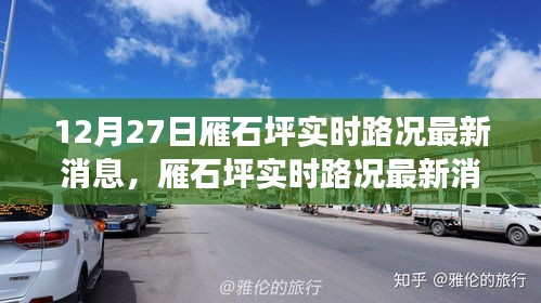 wujuwushu 第2頁