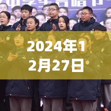 探秘雪中小巷，南京特色小店的不雪不寒之旅——南京降雪實時紀實