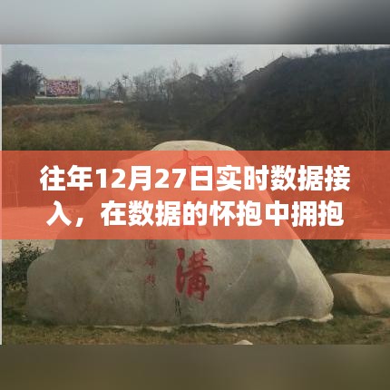張牙舞爪 第2頁