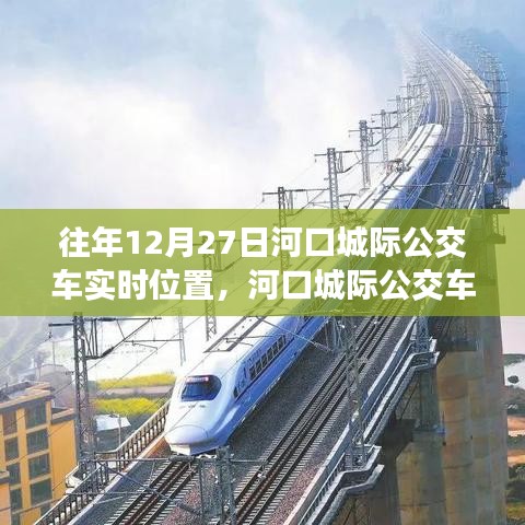 沒精打采 第2頁