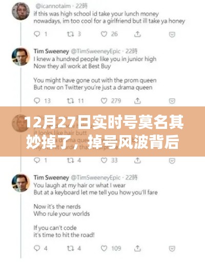 huazhizhaozhan 第2頁(yè)