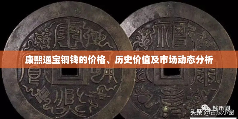 狐假虎威 第2頁