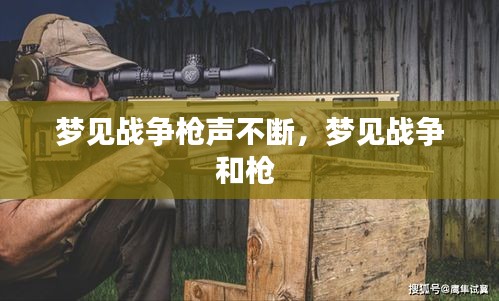 粗心大意 第2頁(yè)