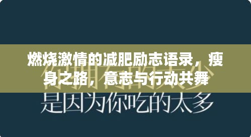 公司概況 第39頁