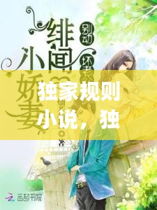 zhangmingfugui 第2頁(yè)