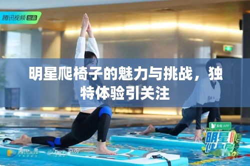 guizhangguizhi