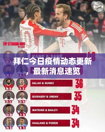 造價(jià)咨詢 第18頁