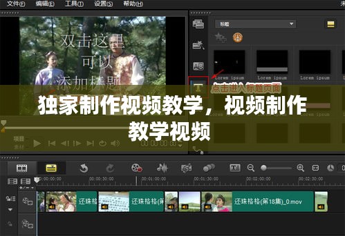 造價咨詢 第15頁
