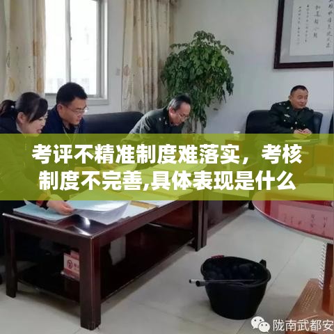 政策法規(guī) 第15頁(yè)