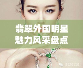 造價(jià)咨詢 第11頁(yè)
