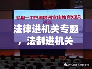 政策法規(guī) 第9頁