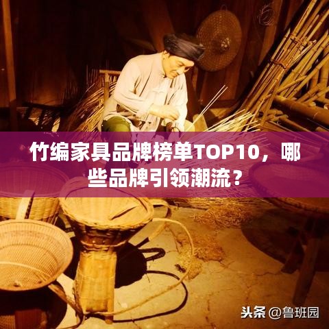 澹泊明志