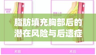 zhangkoujieshe