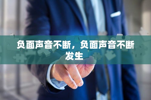 新聞中心 第7頁