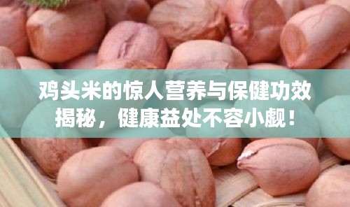 業(yè)績展示 第3頁