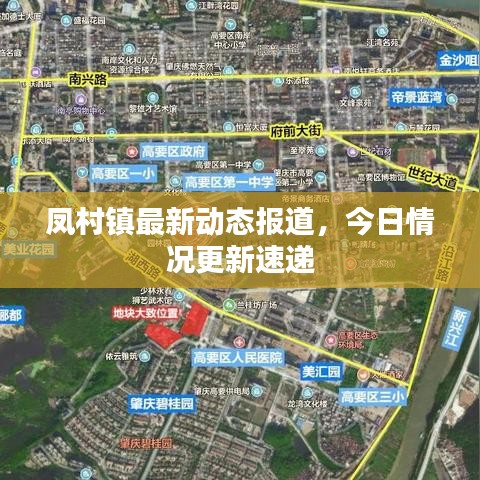 政策法規(guī) 第3頁(yè)
