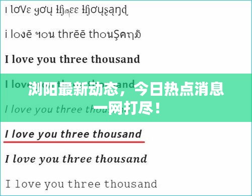 造價咨詢 第3頁