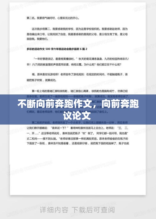 聯(lián)系我們 第2頁